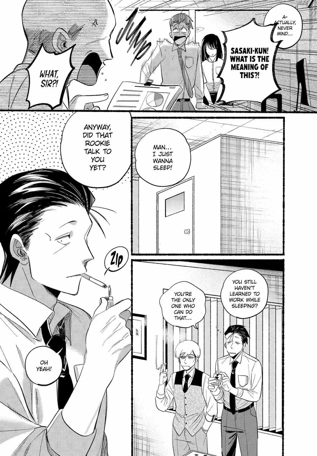 Smoking Behind the Supermarket with You, Chapter 40 image 05